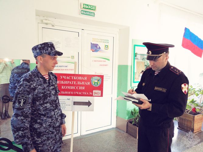 В Зауралье росгвардейцы обеспечили охрану правопорядка в период проведения Единого дня голосования