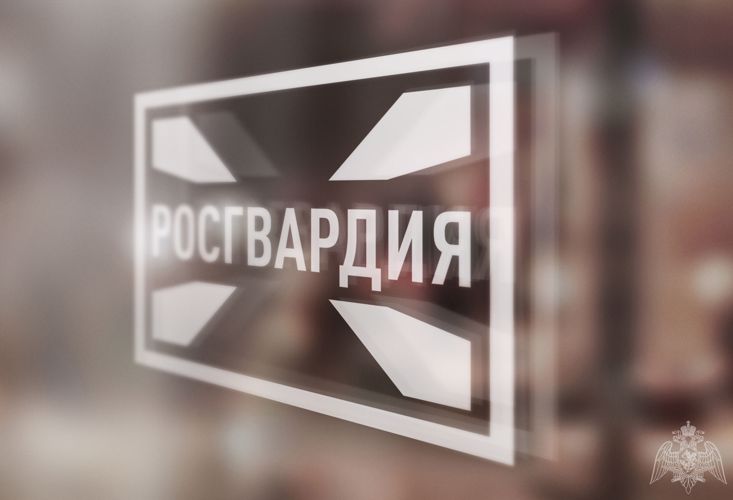 В Зауралье сотрудники ОМОН Росгвардии приняли участие в оперативно-профилактическом рейде