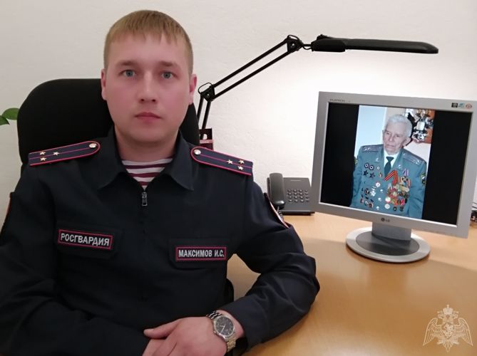 В Зауралье офицеры вневедомственной охраны Росгвардии вспоминают ветеранов службы - участников Великой Отечественной войны