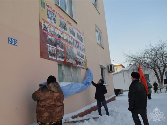 В Зауралье ветераны войск правопорядка открыли месячник оборонно-массовой и спортивной работы