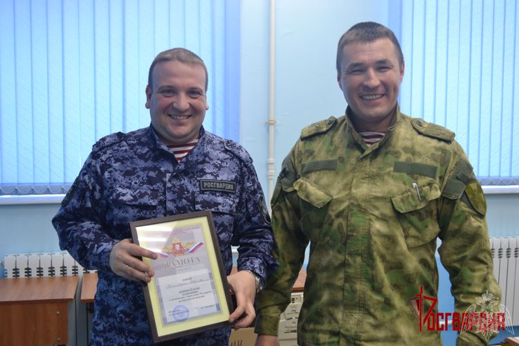 В Кургане состоялся чемпионат Росгвардии по шахматам
