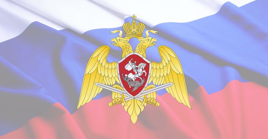 Оперативно-стратегическое учение «Заслон - 2021» Росгвардии пройдет сразу в нескольких регионах страны