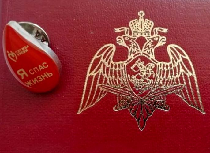 Росгвардейцы пополнили банк донорской крови в Зауралье