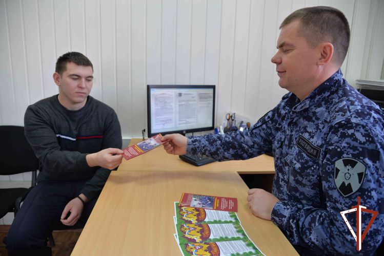 Всероссийская информационно-профилактическая акция Росгвардии «Безопасный Новый год» стартовала в Курганской области