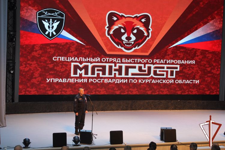Курганский СОБР Росгвардии отметил свое 30-летие (видео)