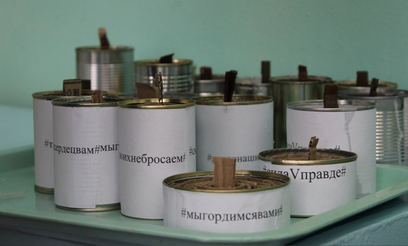 Ветераны Росгвардии провели патриотическую акцию в подшефной  курганской школе