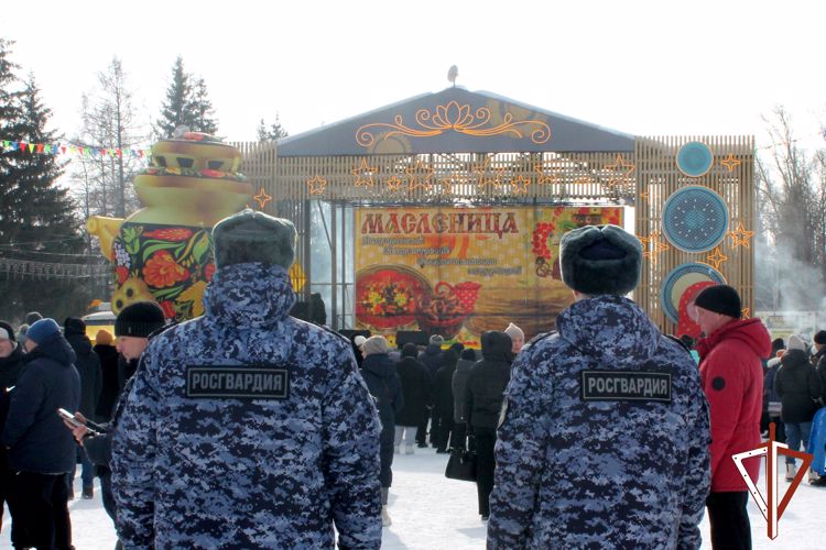 Росгвардия выполнила задачи по охране правопорядка на праздновании Масленицы в Зауралье