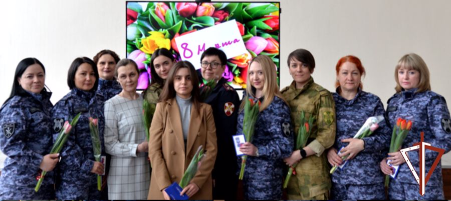 С праздником 8 Марта поздравили женщин в курганском управлении Росгвардии