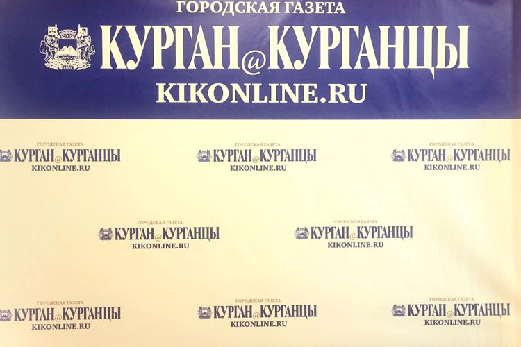 В редакции «Курган и курганцы» состоится прямая телефонная линия  по вопросам поступления на службу в Росгвардию