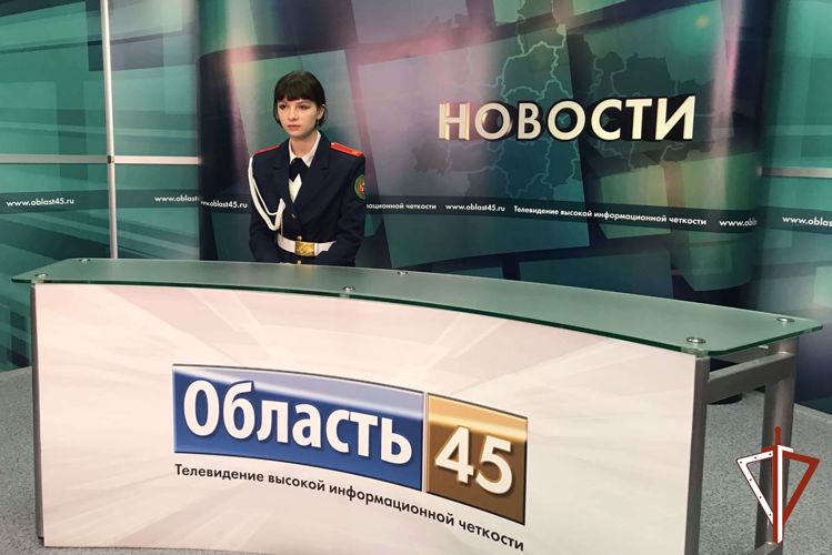 Акция «Дни Росгвардии» проходит в Зауралье