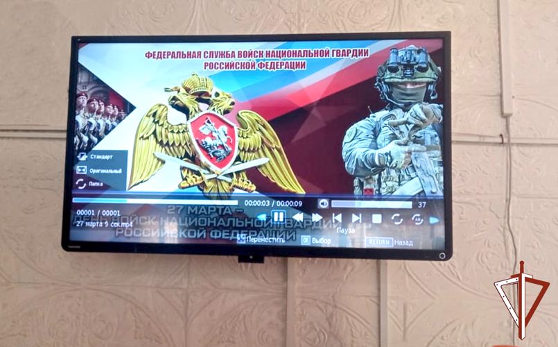 Информационная акция ко Дню Росгвардии стартовала в Кургане