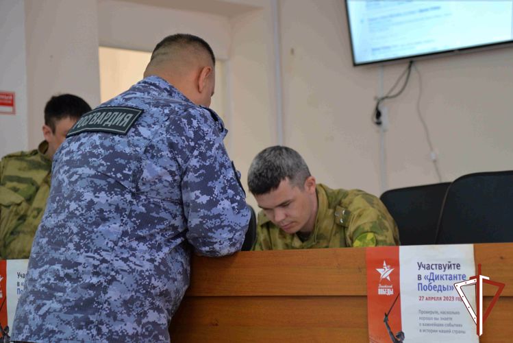 К международной исторической акции «Диктант Победы» присоединилась Росгвардия в Зауралье