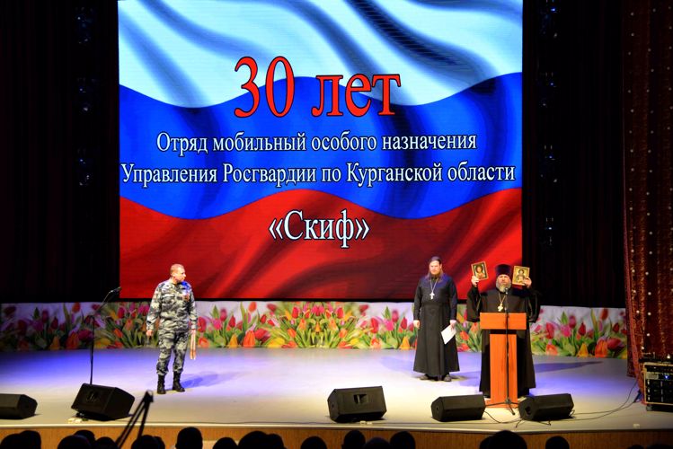 Курганский ОМОН «Скиф» Росгвардии отметил юбилей (видео)