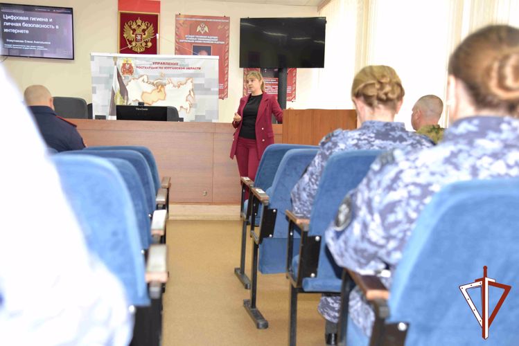 Росгвардия продолжает цикл встреч с экспертами  общества «Знание» в Зауралье