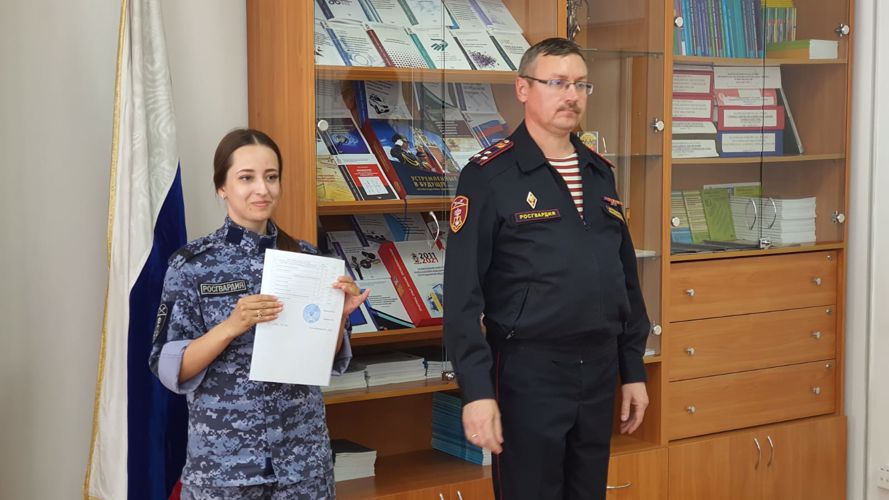 Молодые сотрудники Росгвардии из Зауралья получили свидетельства о профессиональной подготовке в Тюмени