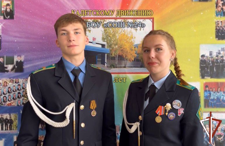 Курганские кадеты записали поздравление для росгвардейцев – участников СВО (видео)