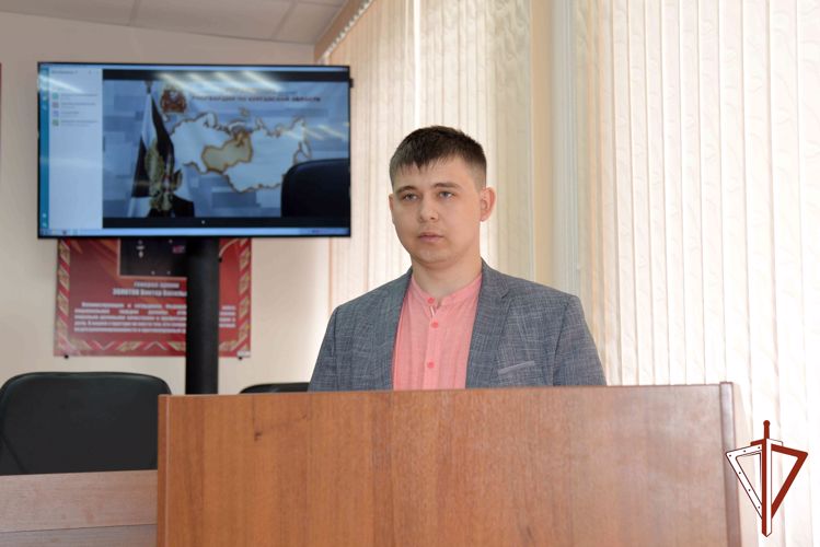 Патриотические мероприятия акции  «Каникулы с Росгвардией» продолжаются в Зауралье