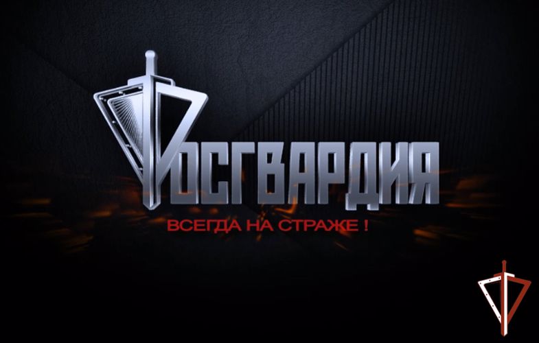 Ведомственная авторская программа о Росгвардии вышла в Зауралье (видео)