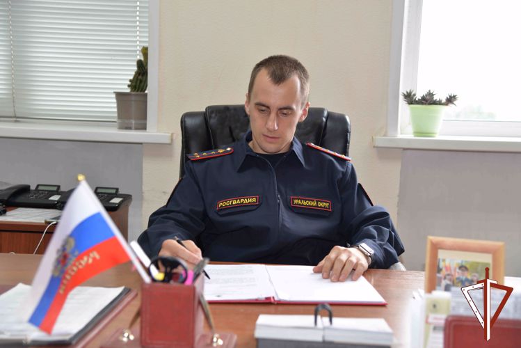 Представители Росгвардии в Кургане участвуют в онлайн-флешмобе ко Дню Российского Флага