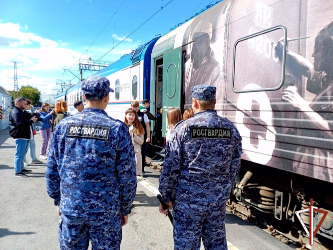 Росгвардия обеспечила безопасность пребывания «Поезда Победы» в Зауралье