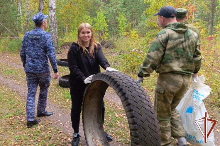 Росгвардейцы поддержали Всероссийскую экологическую акцию в Зауралье