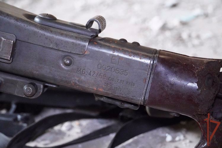 Спецназ Росгвардии обнаружил в ДНР тайник ВСУ с американским и немецким оружием