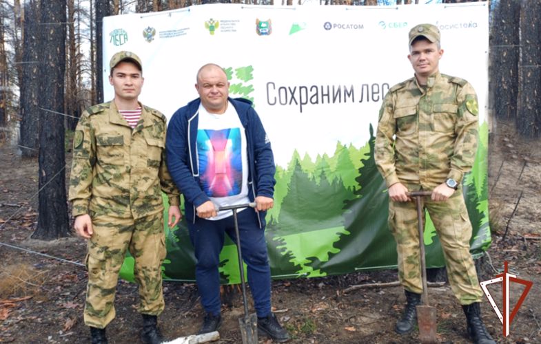 Росгвардейцы приняли участие во Всероссийской экологической акции «Сохраним лес» в Зауралье 