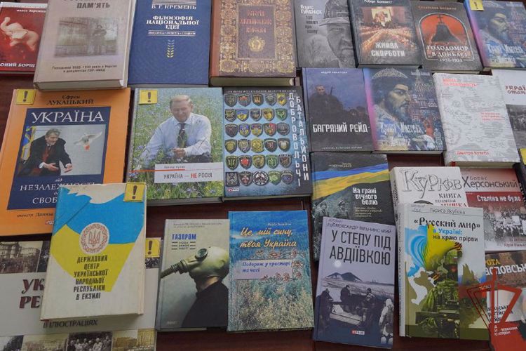 Свыше 150 экстремистских изданий обнаружили росгвардейцы в ДНР