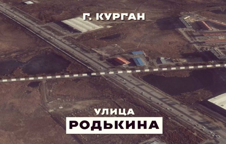 Росгвардейцы в Кургане присоединились к патриотическому медиапроекту «Россия - страна героев» (видео)