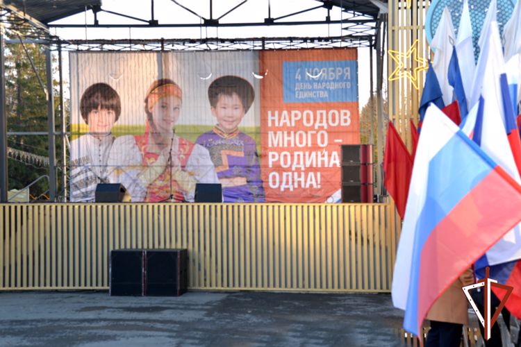 Сотрудники Росгвардии обеспечили безопасность празднования Дня народного единства в Курганской области