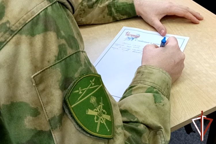 Ежегодная Всероссийская ведомственная акция Росгвардии «С любовью к маме» проходит в Зауралье (видео)