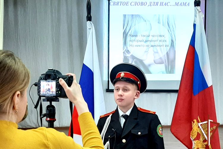Ежегодная Всероссийская ведомственная акция Росгвардии «С любовью к маме» проходит в Зауралье (видео)