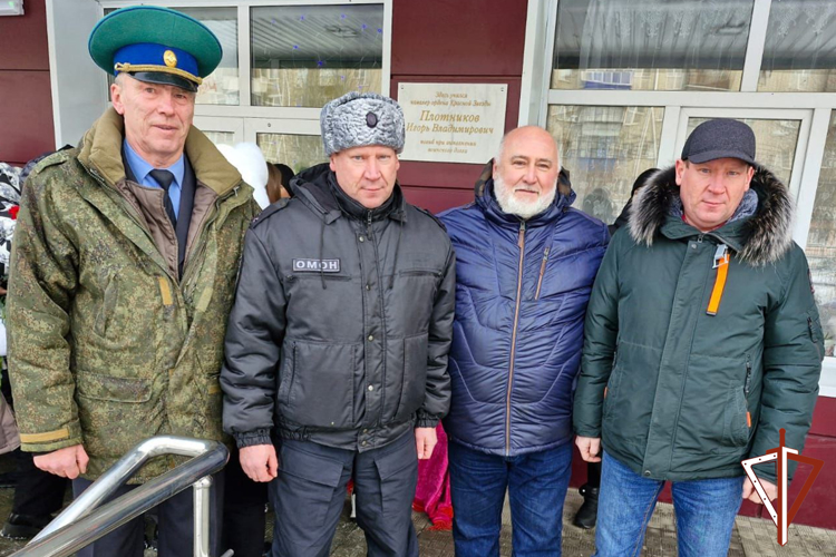 Патриотические мероприятия ко Дню Героев Отечества проводят росгвардейцы в Зауралье