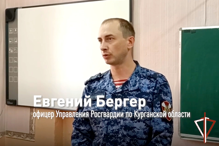 Росгвардия рассказала о ведомственных институтах в эфире авторской ТВ-программы в Зауралье (видео)