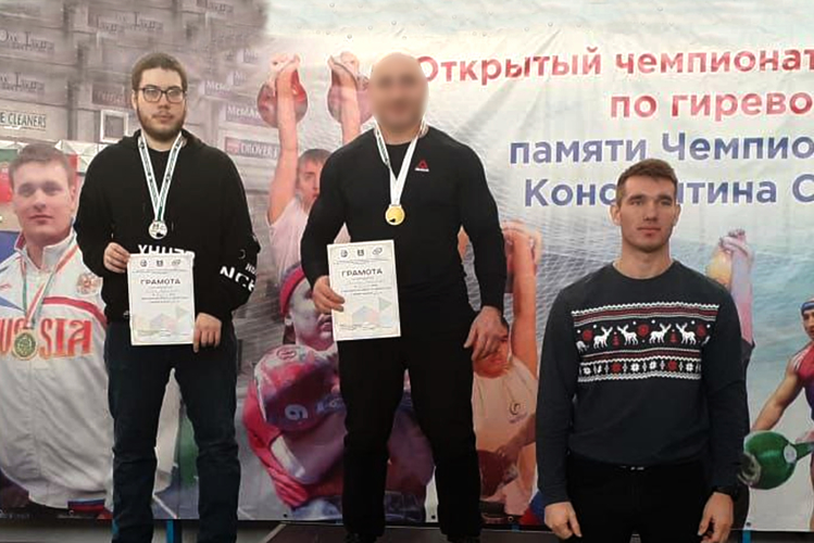 Спортсмены курганского управления Росгвардии заняли призовые места на окружных и региональных соревнованиях