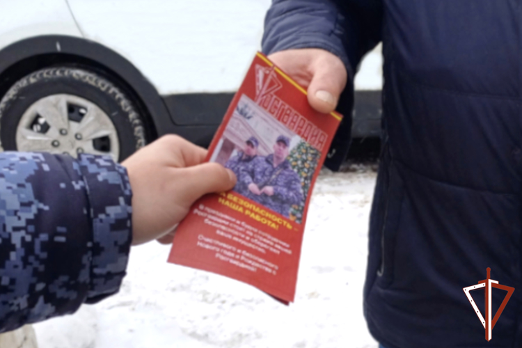 В Зауралье росгвардейцы проводят профилактические мероприятия в рамках ведомственной акции «Безопасный Новый год»
