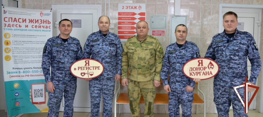 Росгвардейцы присоединились к всероссийской ведомственной донорской акции в Зауралье (видео)