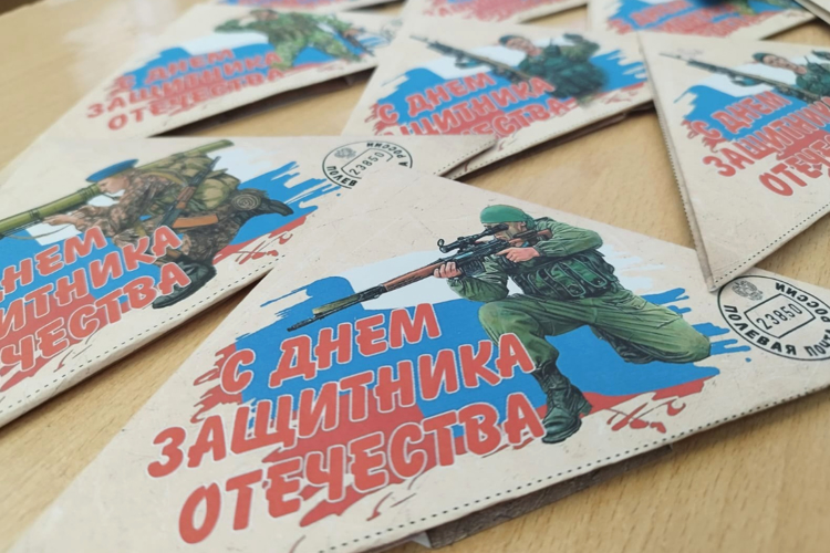 Ветераны Росгвардии и подшефные школьники из Зауралья собрали гуманитарную помощь для участников СВО