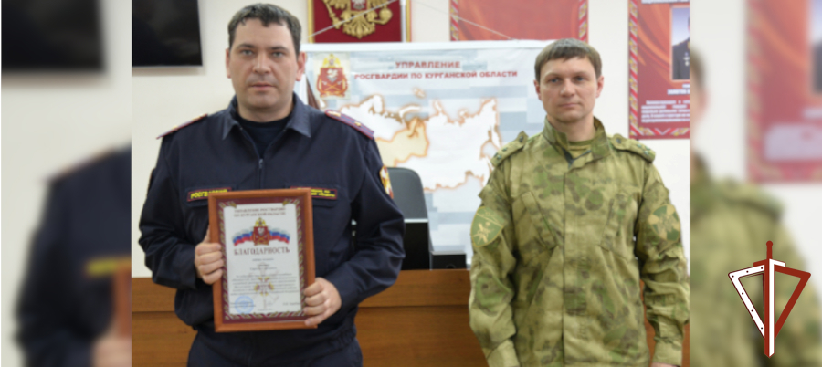 Сотрудников подразделений госконтроля и ЛРР Росгвардии наградили в Кургане