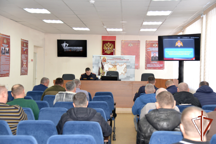 Росгвардия провела координационное совещание с частными охранными организациями в Кургане