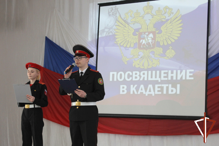 Первый в Зауралье кадетский класс Росгвардии открыли в Кургане (видео)