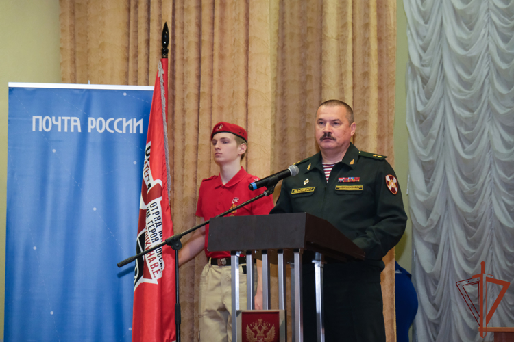 В Росгвардии состоялась торжественная церемония гашения марки, посвященной Герою России Владимиру Ласточкину