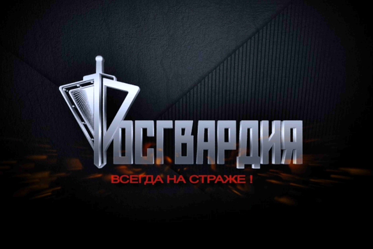 О службе в Росгвардии рассказали зауральским зрителям в эфире телеканала «Город» (видео)