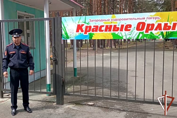 Сотрудники Росгвардии проводят проверки обеспечения безопасности детских лагерей в Зауралье
