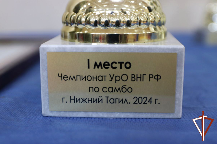 Офицеры курганского управления Росгвардии вернулись с наградами окружного чемпионата по самбо