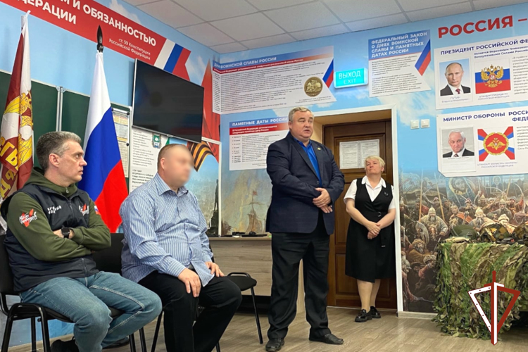Росгвардия провела патриотические и профориентационные встречи в Зауралье