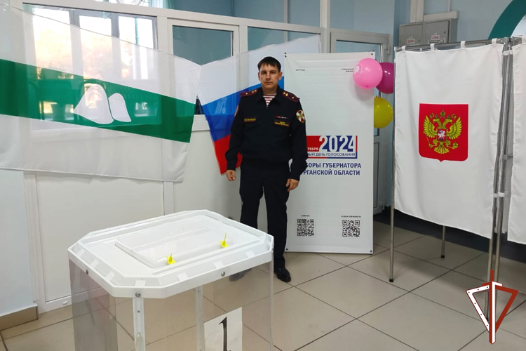 Росгвардейцы обеспечили правопорядок в период проведения Единого дня голосования в Курганской области