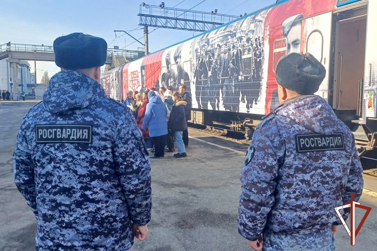 Росгвардия обеспечила безопасность пребывания «Поезда Победы» в Курганской области