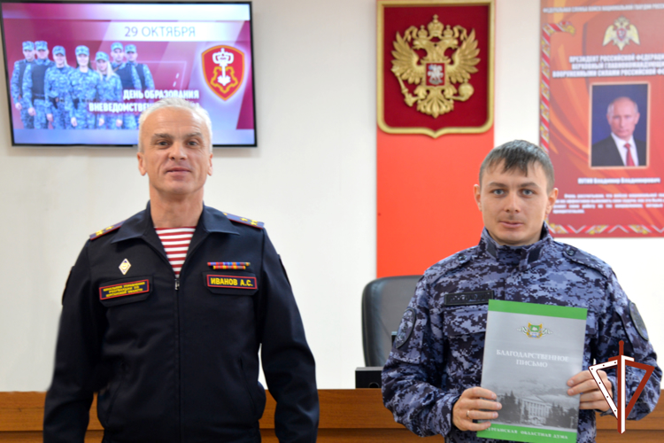 В курганском управлении Росгвардии отметили День подразделений вневедомственной охраны