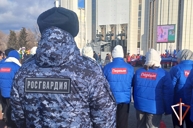 В Зауралье Росгвардия обеспечила безопасность празднования Дня народного единства